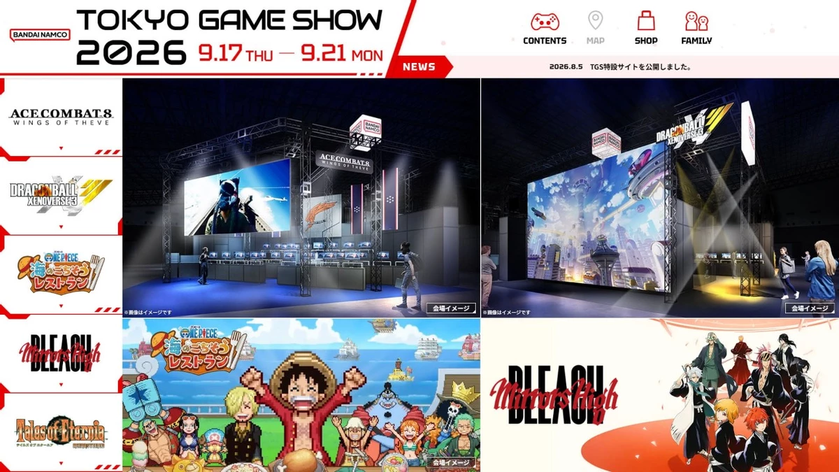 Bleach dragon ball and one piece bandai namco announced its game lineup for tokyo game show 2026